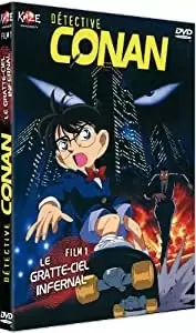 Détective Conan - Les Films - Le gratte-ciel infernal