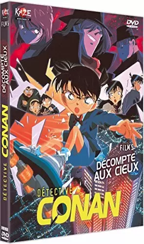 Détective Conan - Les Films - Décompte aux cieux