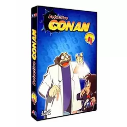 Détective Conan - Vol. 4