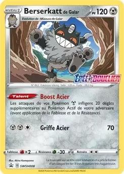 Cartes Promo Black Star Épée et Bouclier - Berserkatt de Galar