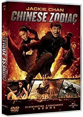 Autres Films - Chinese zodiac