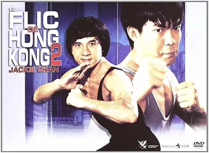 Autres Films - Le flic de hong-kong 2 [Version intégrale]