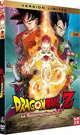 Film d\'Animation - Dragon Ball Z : La Résurrection de « F » -Le Film [Édition Limitée]