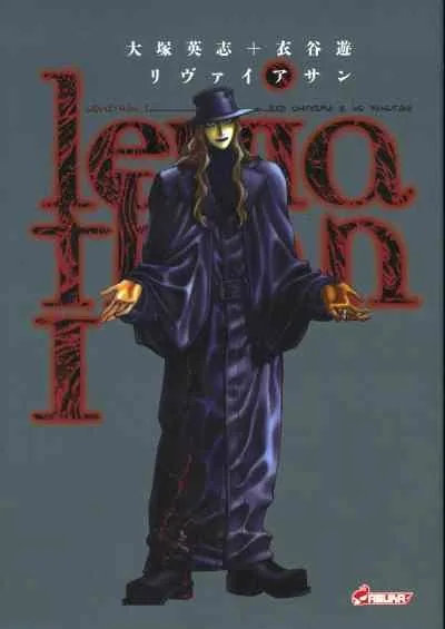 Leviathan - Volume 1