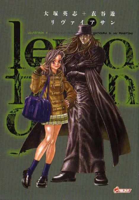 Leviathan - Volume 9