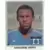 Abdelkrim Merry - SC Bastia