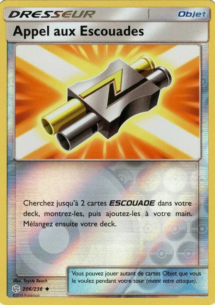 Éclipse Cosmique - Appel aux Escouades Reverse