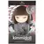 Kimidoll Maxi - Airi Adored (2)