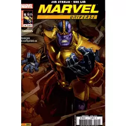 Thanos : Là-Haut, Un Dieu Ecoute