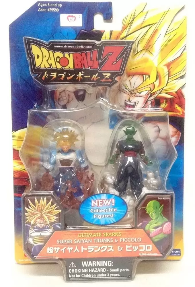 Ultimate Spark - Pack 2 figures