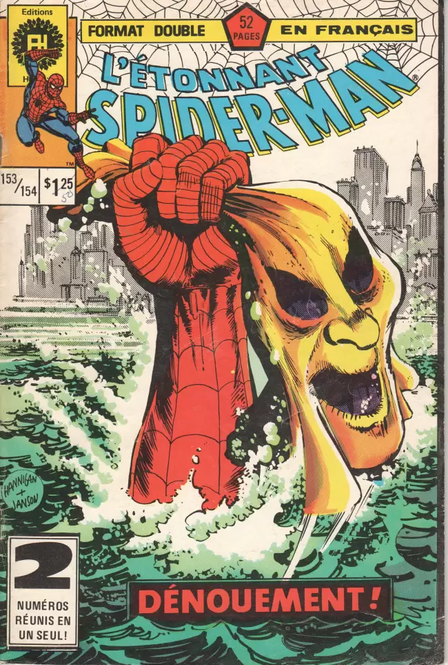 L\'étonnant Spider-Man (Editions Héritage) - Confessions