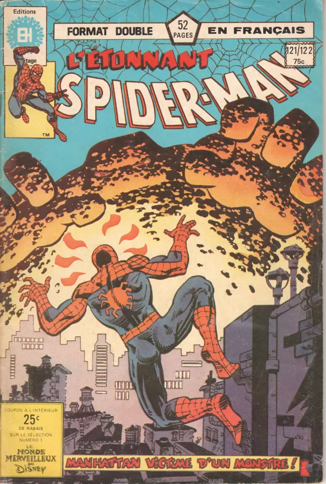 L\'étonnant Spider-Man (Editions Héritage) - L\'œil de qui regarde !