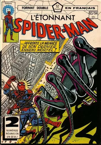 L\'étonnant Spider-Man (Editions Héritage) - Recherché pour meurtre : Spider-Man !