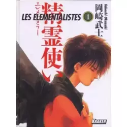 Les élémentalistes (Tome 1)