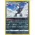 Galarian Obstagoon Reverse