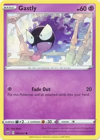 Sword & Shield - Gastly