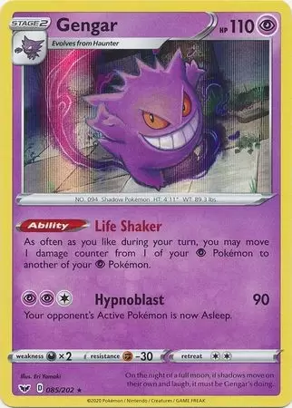 Gengar (094/165), Busca de Cards