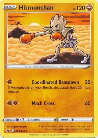  Pokemon - Hitmonchan (48/83) - Generations - Reverse