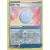 Sword & Shield - Lucky Egg Reverse