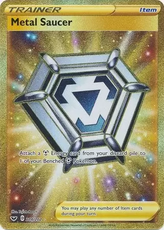 Sword & Shield - Metal Saucer
