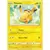 Sword & Shield - Pikachu