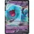 Sword & Shield - Wobbuffet V