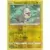 Yamper Reverse