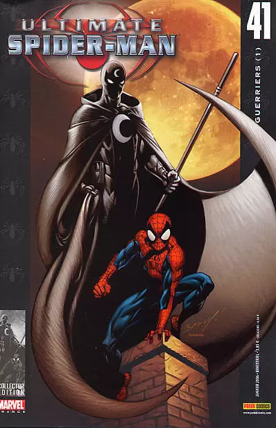 Ultimate Spider-Man (1ère Série) - Guerriers (1)