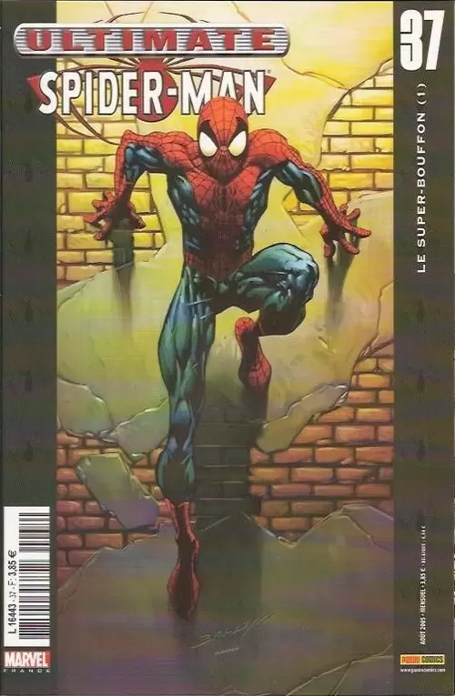 Ultimate Spider-Man (1ère Série) - Le super-bouffon (1)