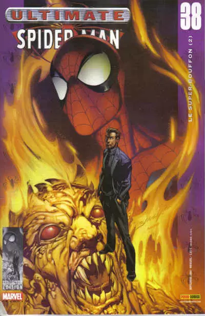 Ultimate Spider-Man (1ère Série) - Le super-bouffon (2)