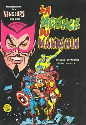 Les vengeurs (1re série - Arédit - Artima Color Marvel Super Star) - La menace du Mandarin