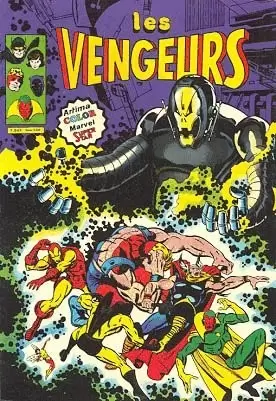 Les vengeurs (1re série - Arédit - Artima Color Marvel Super Star) - Les Vengeurs