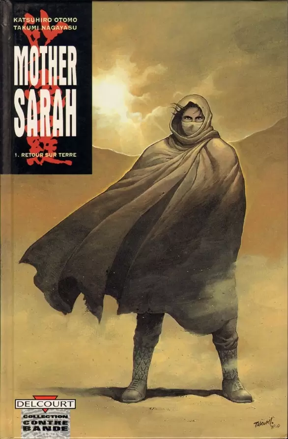 Mother Sarah - Retour sur terre