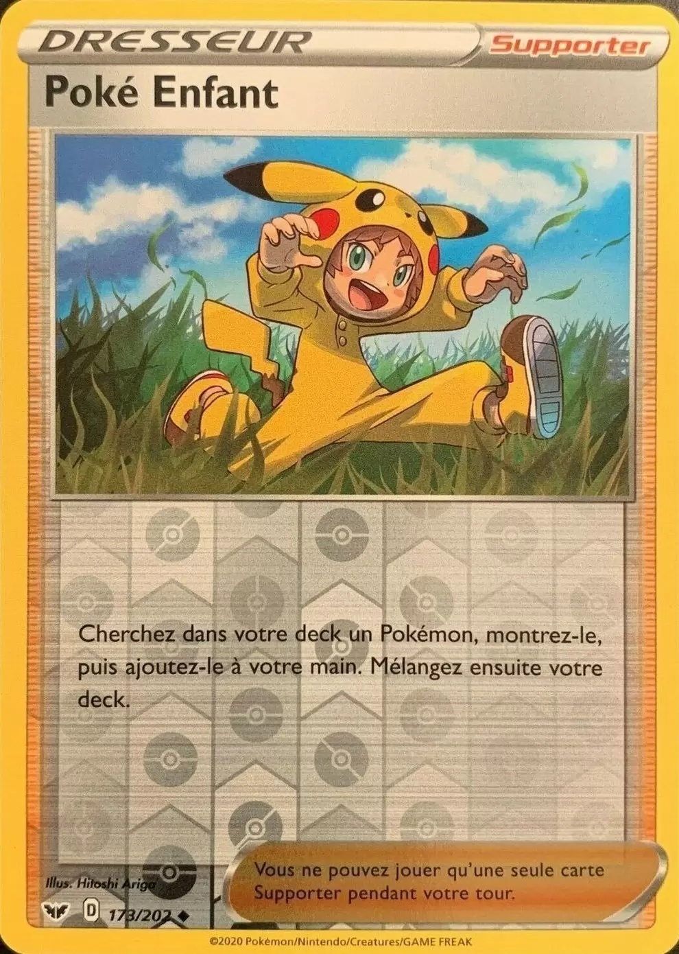 Épée et Bouclier - Poké Enfant Reverse