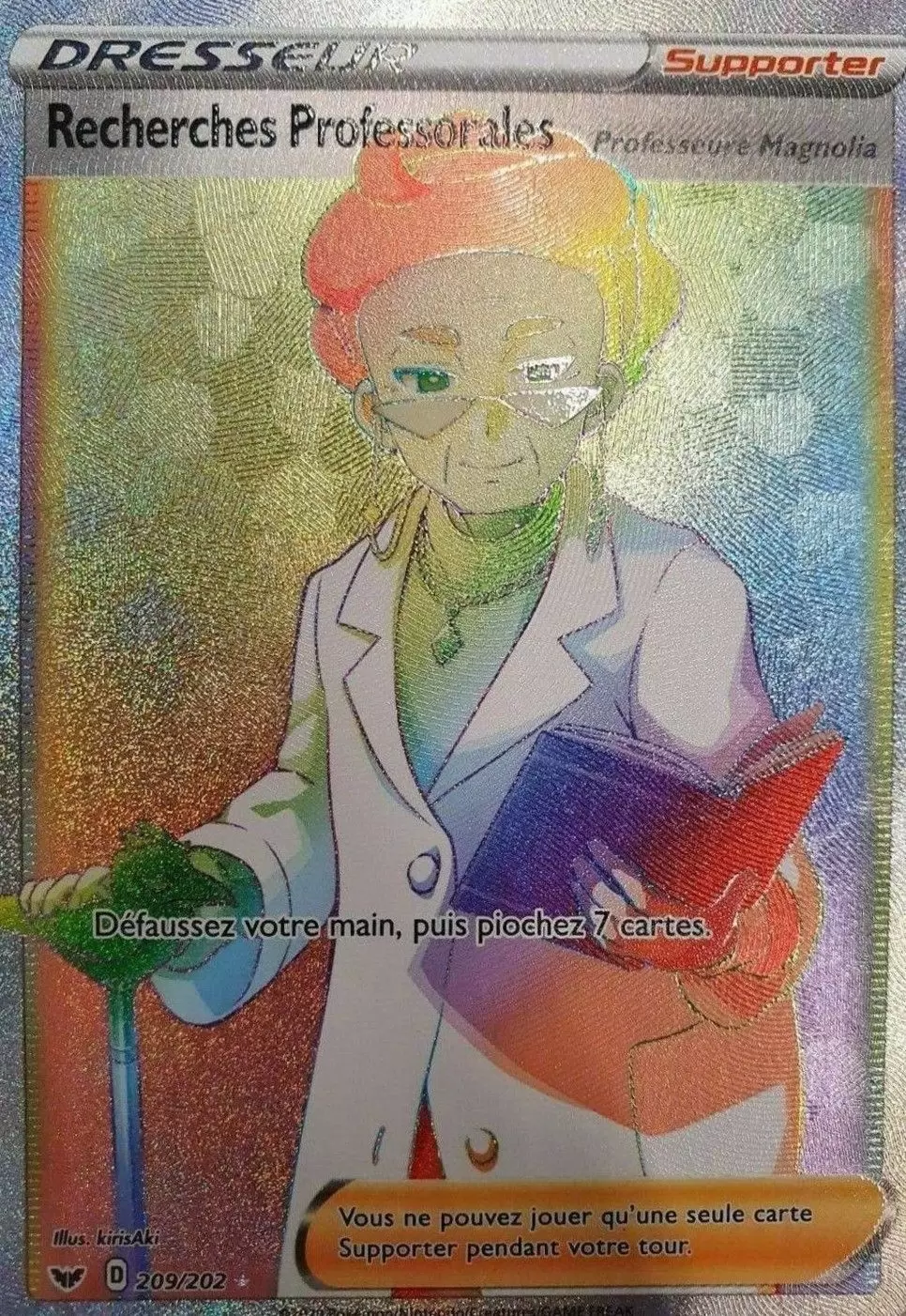 Épée et Bouclier - Recherches Professorales