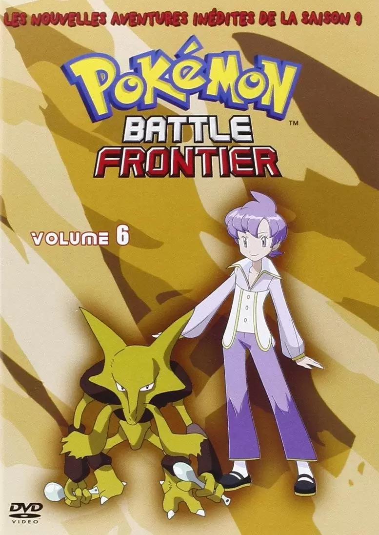 Pokémon - Pokemon Battle Frontier - Saison 9 Vol. 6