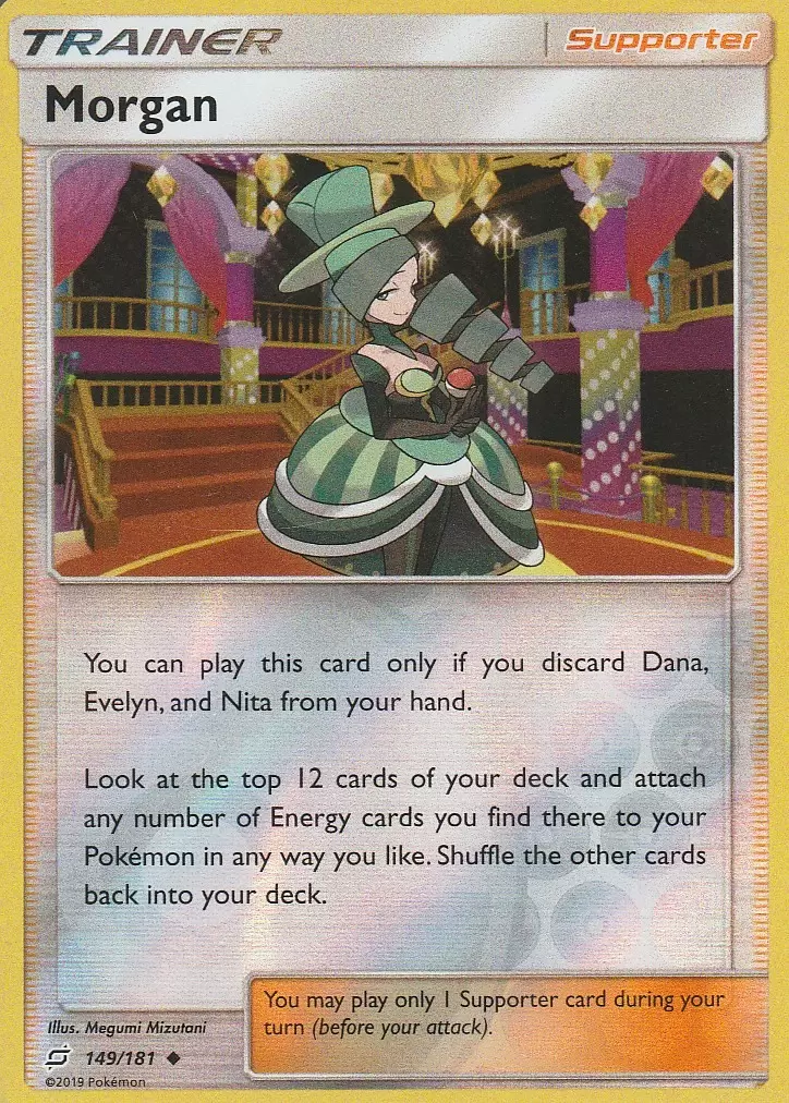 Team Up - Morgan Reverse