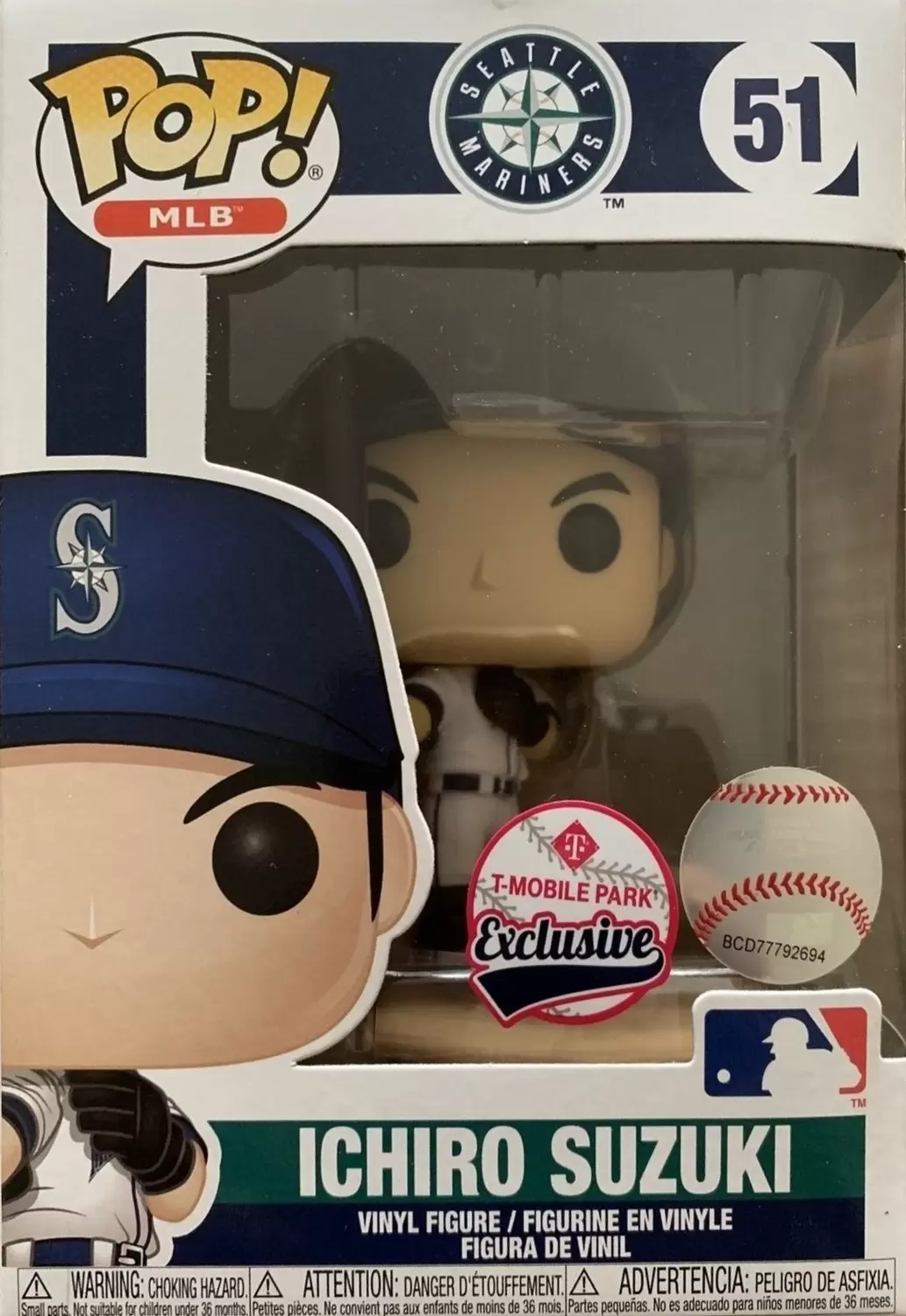 POP! MLB (baseball) - MLB - Hichiro Suzuki