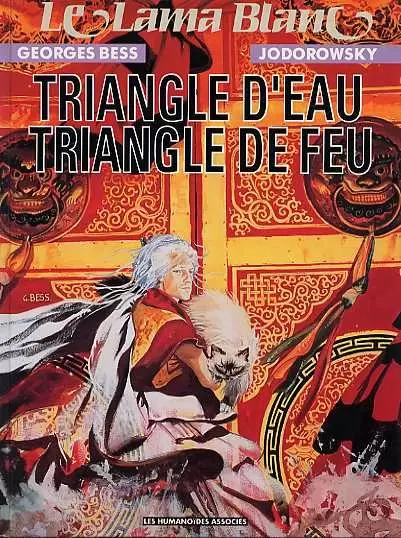 Le Lama Blanc - Triangle d\'eau, triangle de feu
