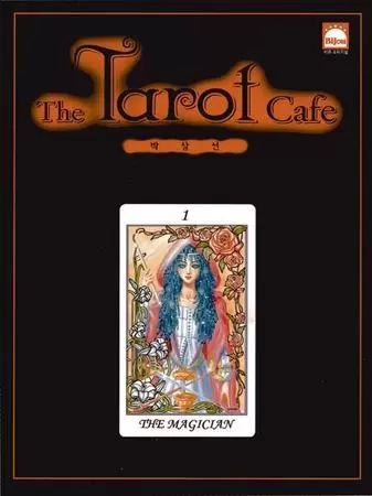 The Tarot café - The Magician