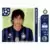 Ricardo Alvarez - FC Internazionale Milano