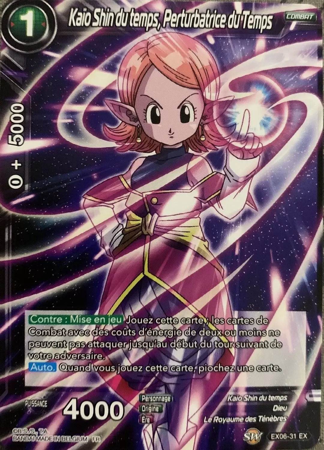 Expansion Set - Premium Pack [EX06] - Kaïo Shin du temps, Perturbatrice du temps