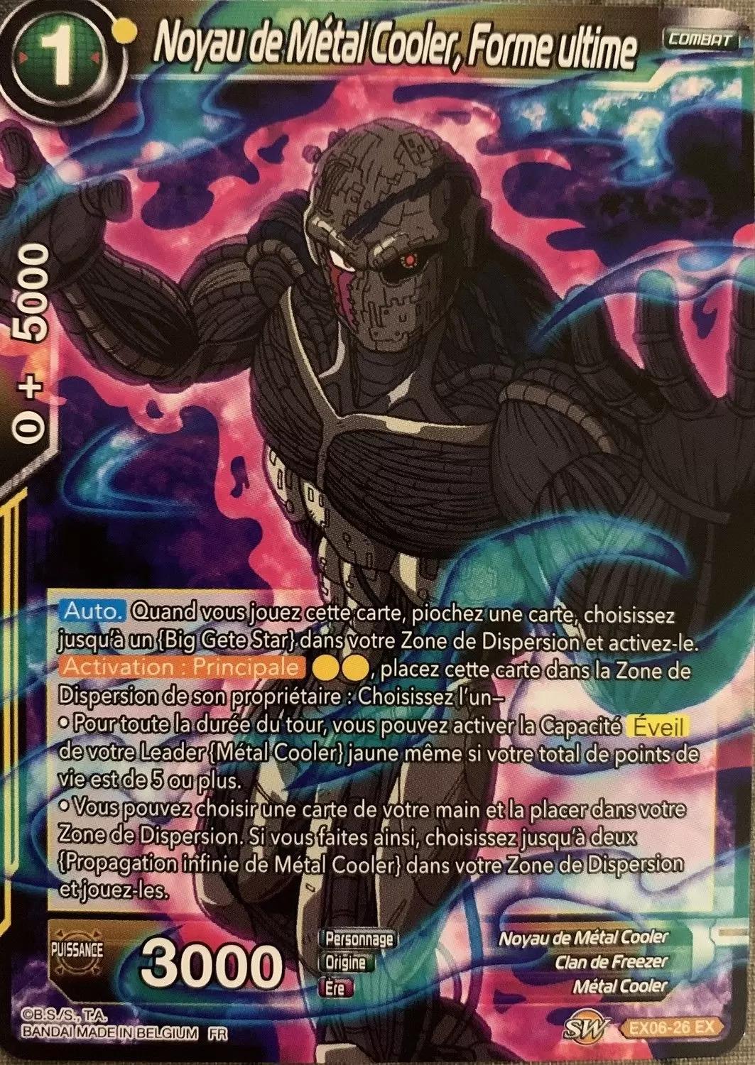 Expansion Set - Premium Pack [EX06] - Noyau de Métal Cooler, Forme ultime
