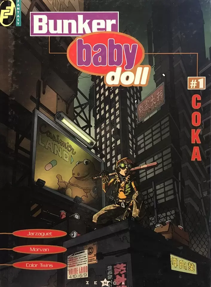 Bunker Baby Doll - Coka