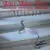 Wet Wet Wet - Angel eyes