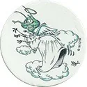 Splatter Bugs - wackers - Wacker 16A