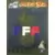 Badge - France