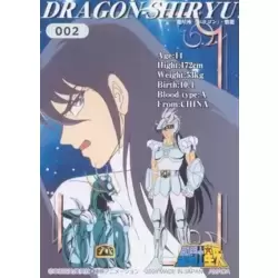 Dragon Shiryu