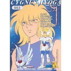 Cygnus Hyoga