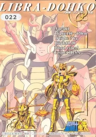 Amada  Card - Libra Dohko